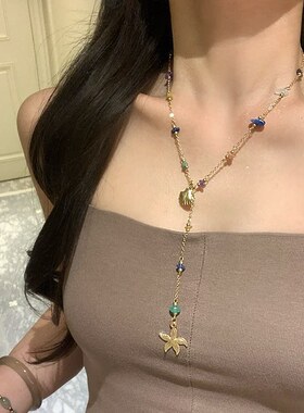 2026新款爆款贝壳海星流苏项链小众高级感锁骨链海边度假风项饰女