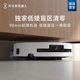 ຫຸ່ນຍົນກວາດ Ecovacs T80 ເປັນຕົວແບບທີ່ຮ້ອນ