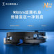 Ecovacs X9S/X9PRO ຫຸ່ນຍົນກວາດອັດສະລິຍະ