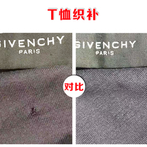 Shanghai knit-in-shop shirt T-shirt fine work weasel-free modification polo shirt long change cuff to change collar