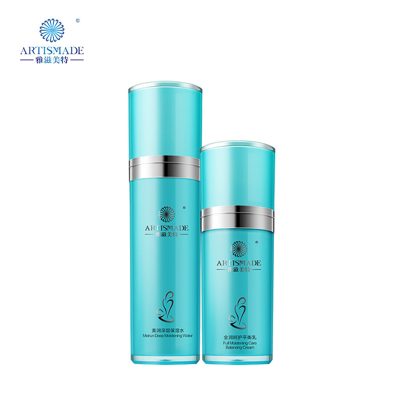 雅滋美特孕妇护肤品保湿套装天然 artismade雅滋美特面部套装