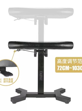 中国纹身手柄托架大面板