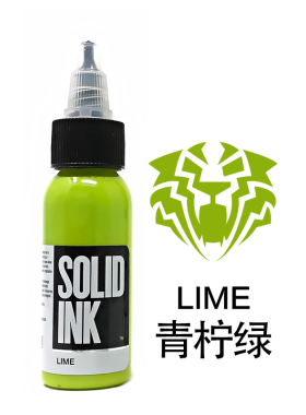 SOLIDINK金尊纹身色料刺青器材