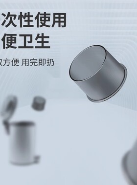 OG中国哑光磨砂色料杯