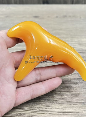 树脂按摩器点穴棒T型锥经络脚底