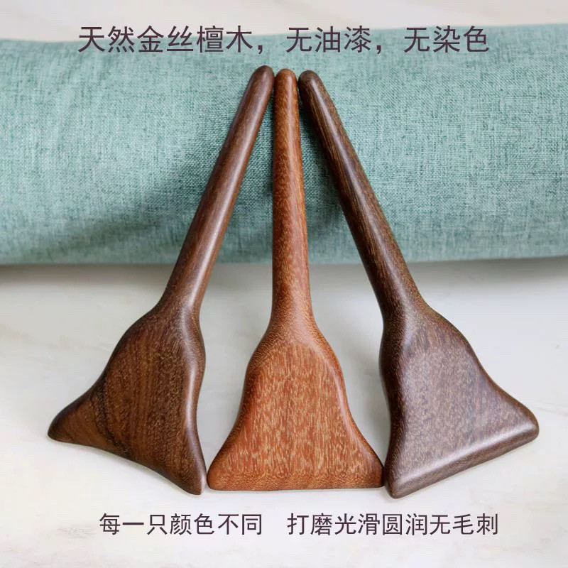 天然檀木按摩锥实木斧头板刮痧棒工具脚底拔筋棒多功能背部刮痧铲,淘宝优惠券,粉丝福利购,淘宝优惠卷