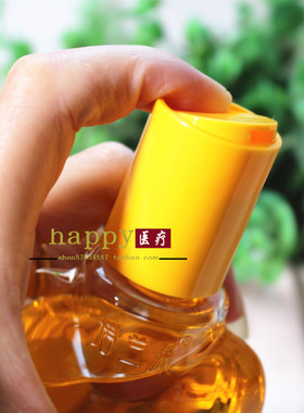 培兰朵生姜精油刮痧推拿背部