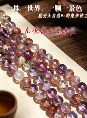 天然精品紫幽灵项链 7mm 极简主义 小众精致水晶小短链锁骨链