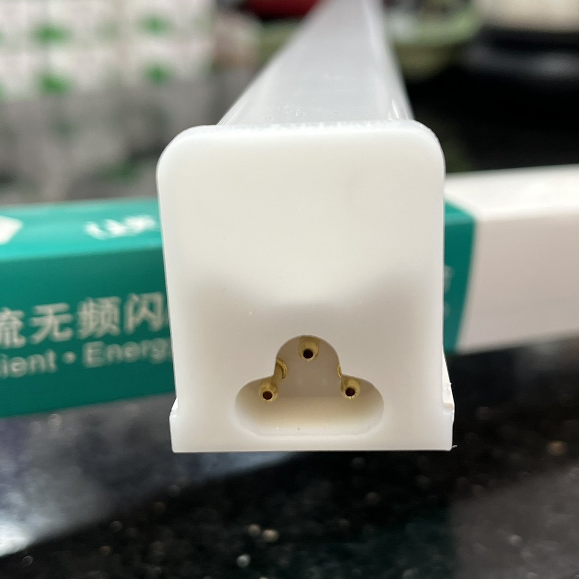 凯西欧一体化led灯管40wT8超亮日光灯长条灯条家用全套节能车间灯,淘宝优惠券,粉丝福利购,淘宝优惠卷