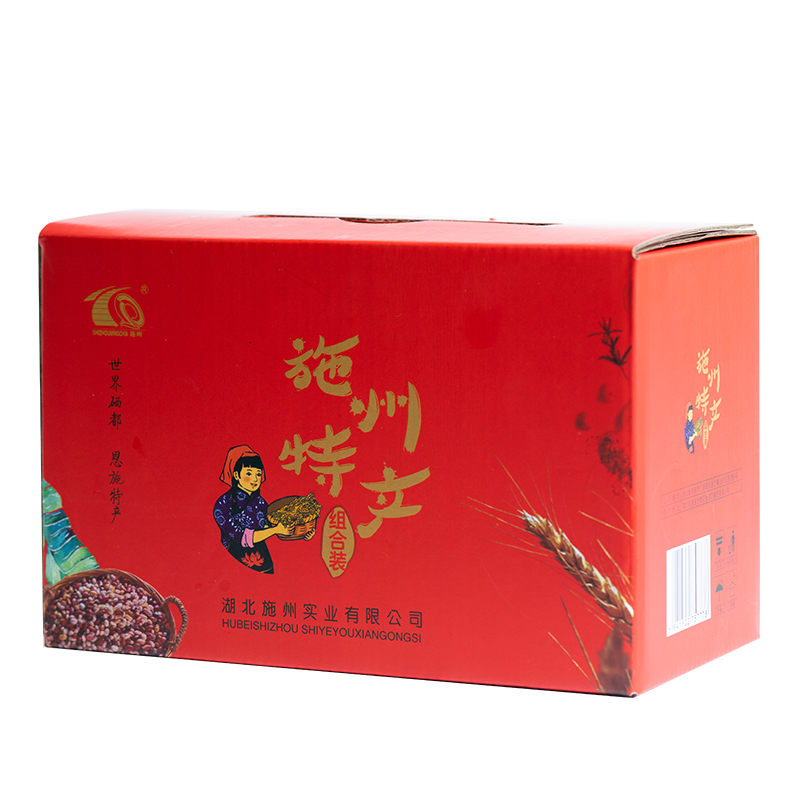 施州杂粮豆子礼盒5种杂粮豆团购员工公司年会福利送客户年货礼品