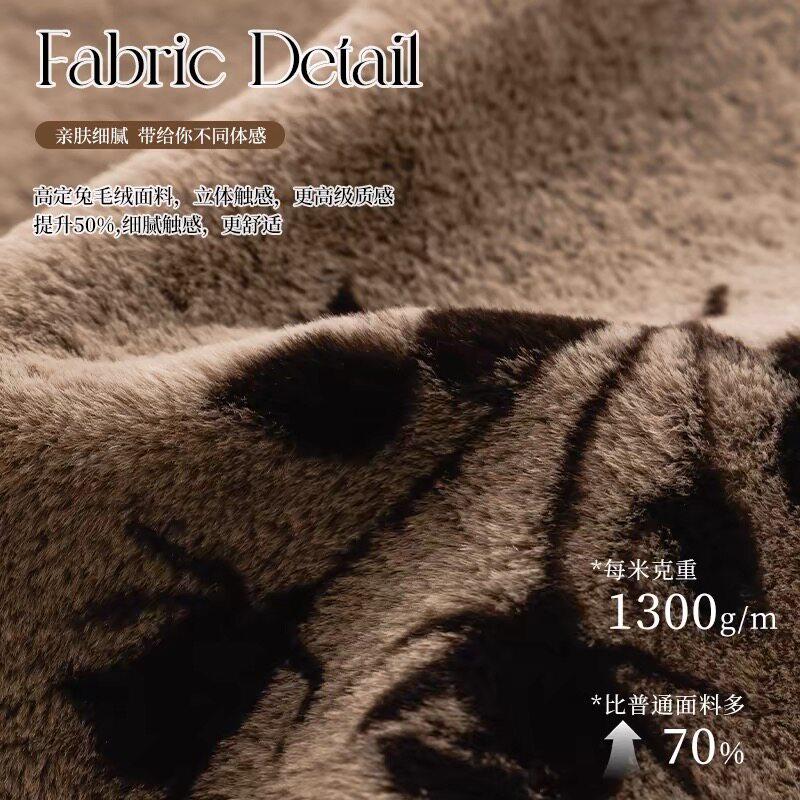 沙发垫冬季毛绒法式复古防滑高级感坐垫子2025新款皮沙发套罩盖布,淘宝优惠券,粉丝福利购,淘宝优惠卷