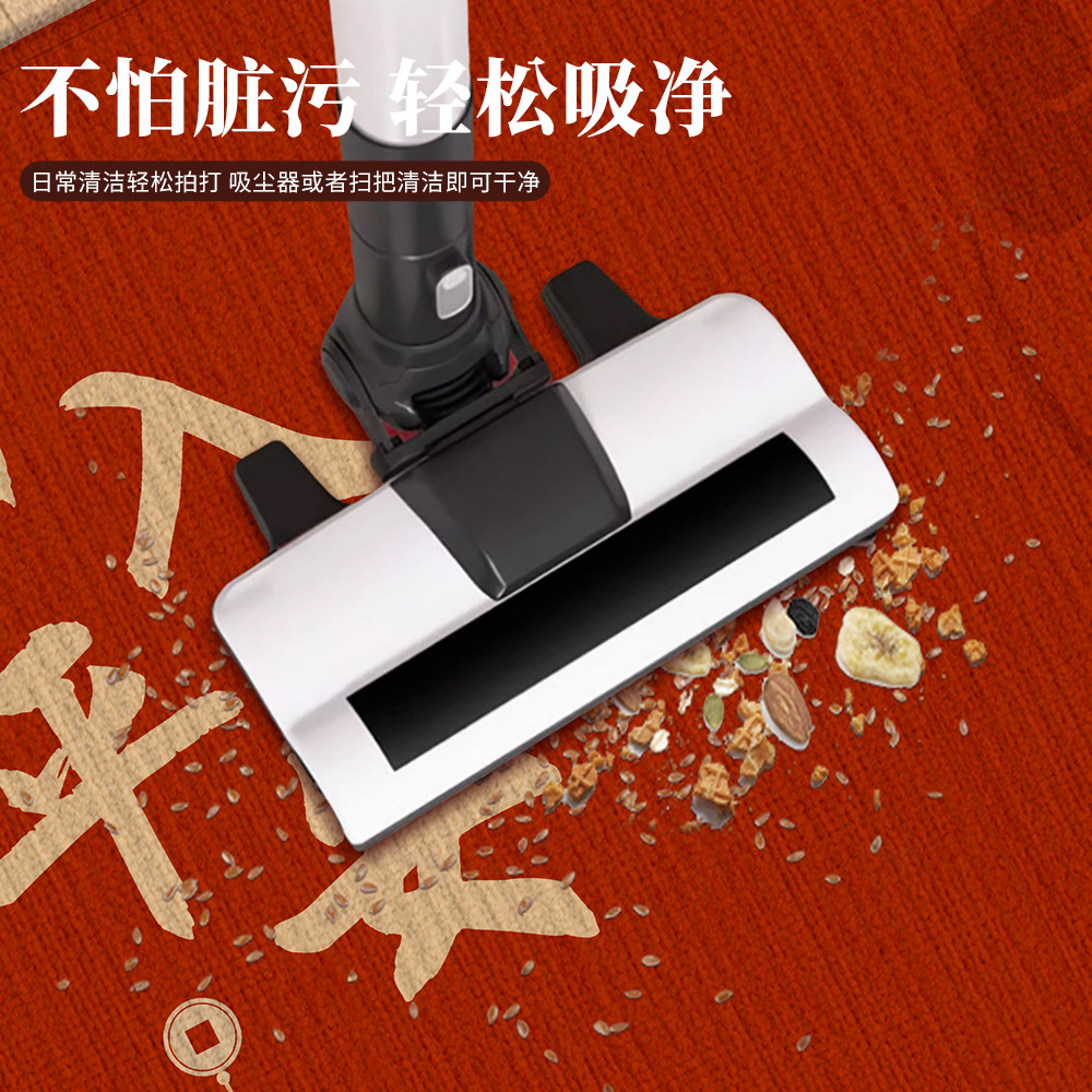 出入平安半圆入户门地垫进门脚垫门垫玄关喜庆红色门口室内外地毯,淘宝优惠券,粉丝福利购,淘宝优惠卷