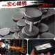 5kg high-end fixed solid iron rubber-coated dumbbell