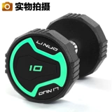 Десятилетний магазин фиксированные гантели для спортивных залов для коммерческих мужчин 5 кг10 кг