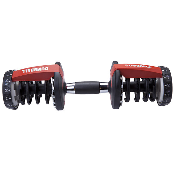 Linuo automatic adjustment dumbbell men's rubberized dumbbell