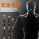 Linuo door horizontal bar indoor pull-up fitness equipment home outdoor multi-functional horizontal bar parallel bar stainless steel