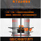 Professional home fitness equipment multifunctional weight bench