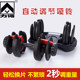Linuo automatic adjustment dumbbell men's rubberized dumbbell
