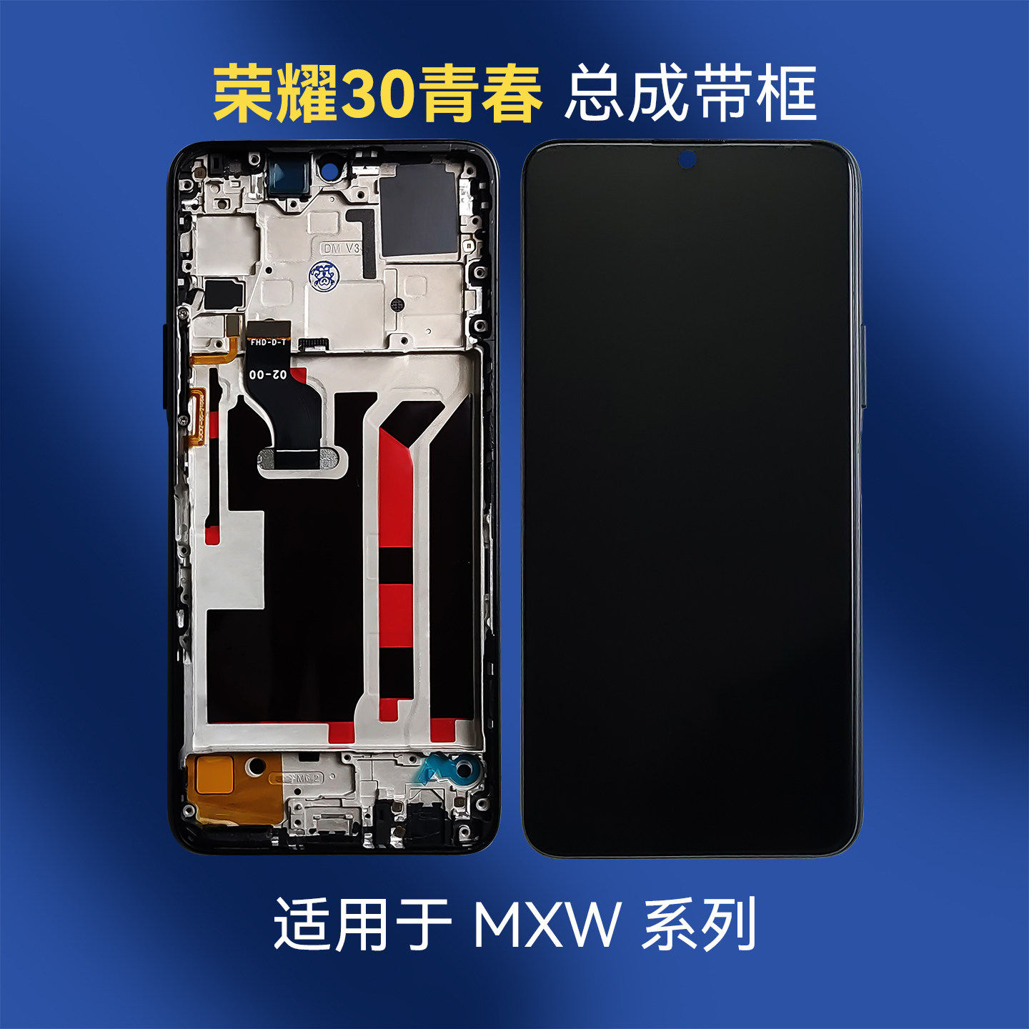 图3