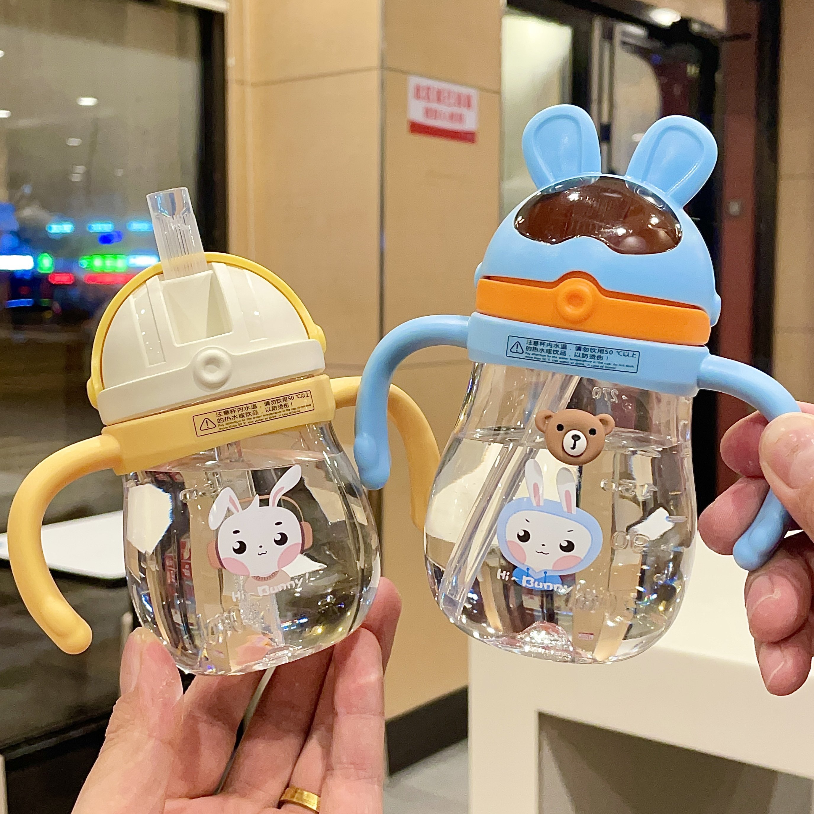 幼儿园宝宝学饮杯婴幼儿喝奶水瓶儿童饮水杯小吸管杯婴儿喝水杯子,淘宝优惠券,粉丝福利购,淘宝优惠卷