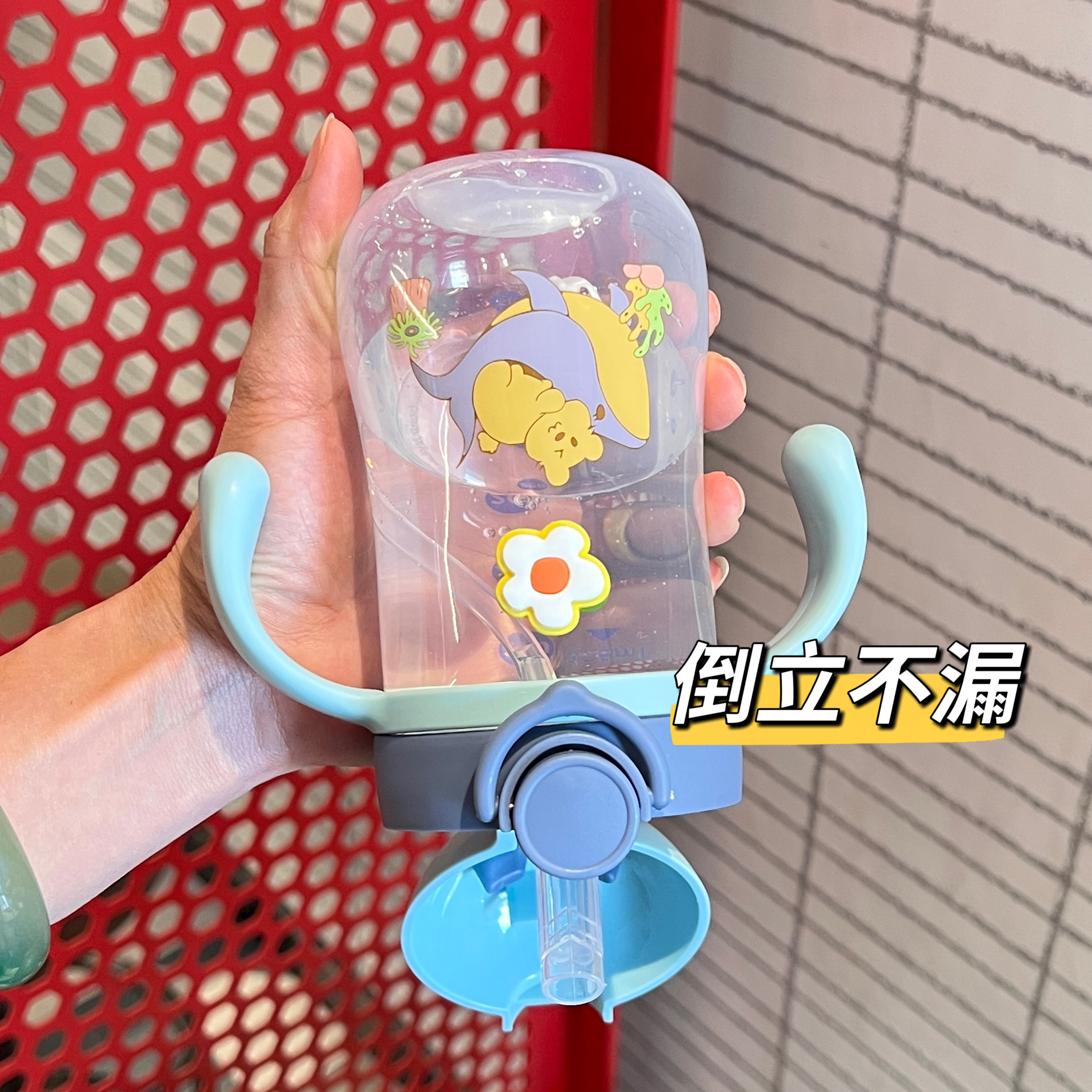 儿童水杯一岁以上婴儿宝宝重力球喝水奶瓶吸管学饮杯婴幼儿刻度杯,淘宝优惠券,粉丝福利购,淘宝优惠卷