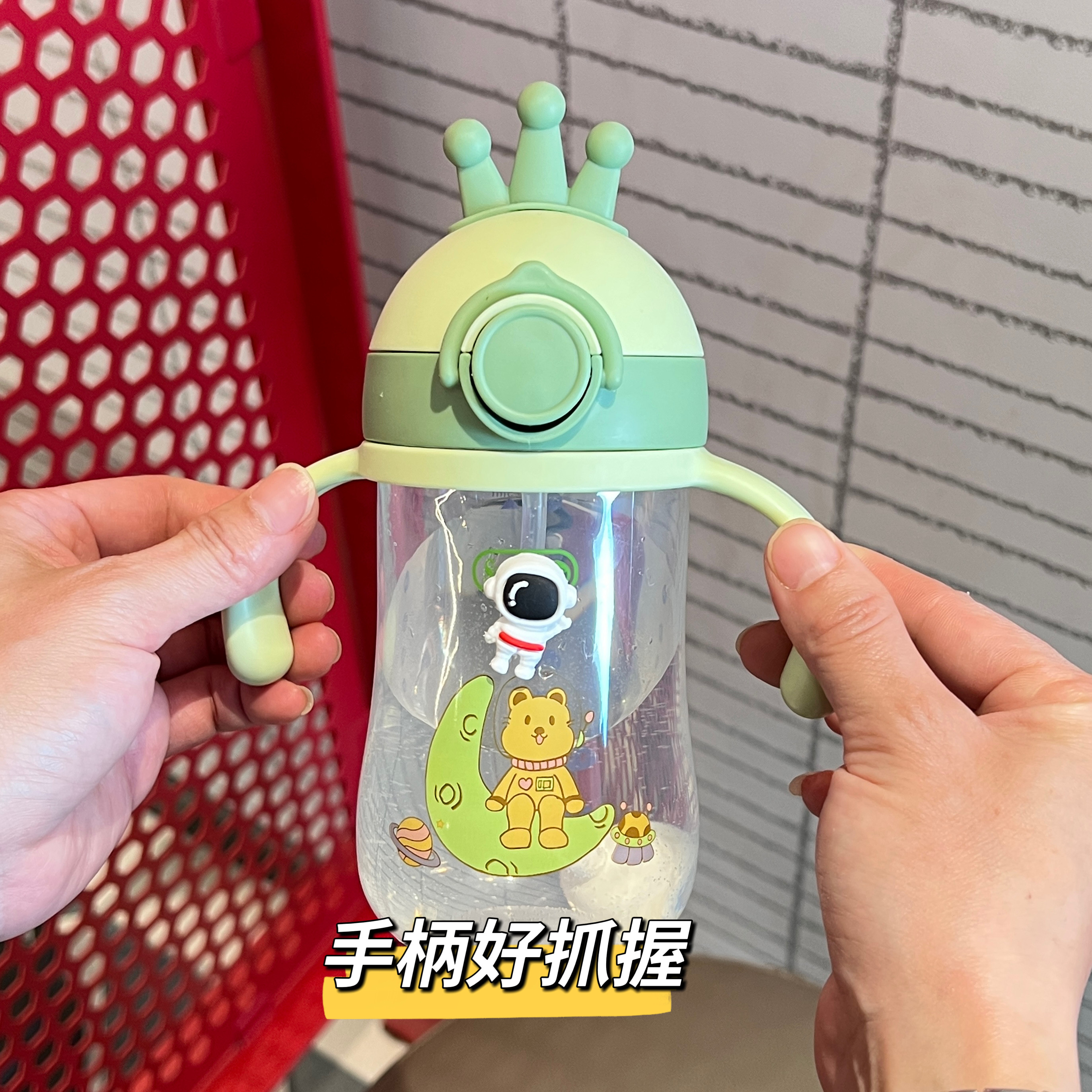 儿童水杯一岁以上婴儿宝宝重力球喝水奶瓶吸管学饮杯婴幼儿刻度杯,淘宝优惠券,粉丝福利购,淘宝优惠卷