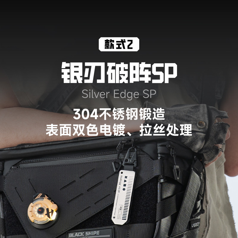 vsgo摄影包士气章冲锋衣臂章魔术贴夜光魔术贴户外包贴徽章,淘宝优惠券,粉丝福利购,淘宝优惠卷