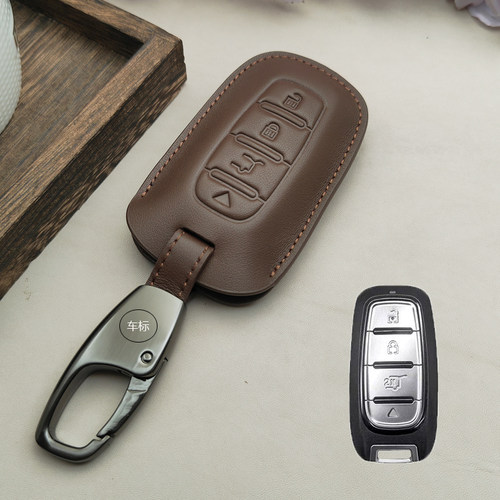 适用后配改装KD智能卡子机遥控包MAX车钥匙套ZA27克莱斯勒款扣皮 - 图0