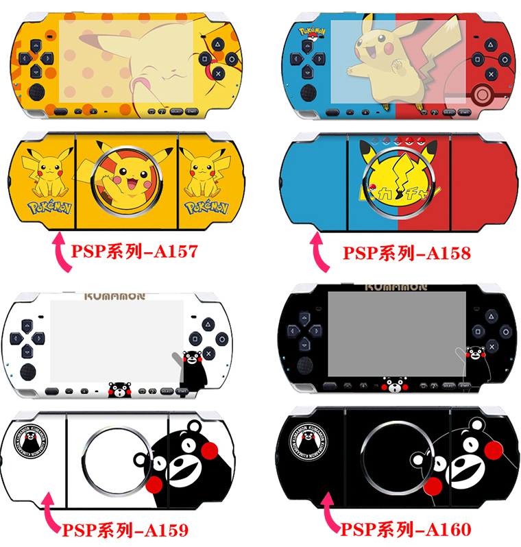 PSP1000/2000/3000痛机贴保护贴初音 七龙珠 火影海贼王 东京食尸 - 图0