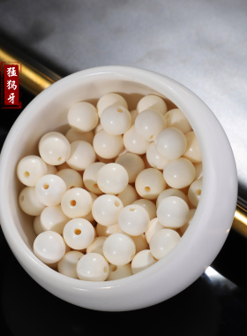 精选猛犸牙圆珠冰底料散珠隔珠