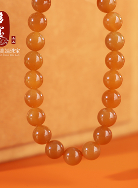 新疆和田玉切末糖金黄糖色细糯