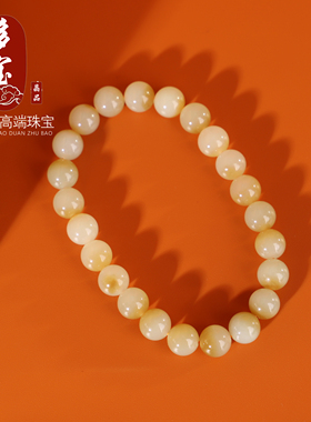 新疆和田玉且末糖糖白料圆珠手链