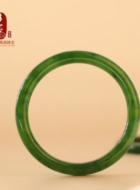 正品和田玉碧玉手镯圆条宽条