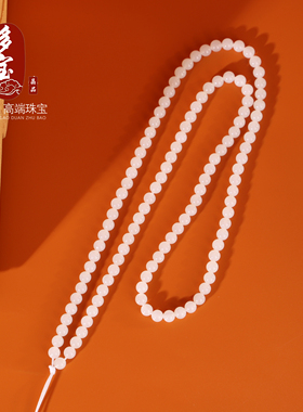 和田玉白玉圆珠手链毛衣链多圈