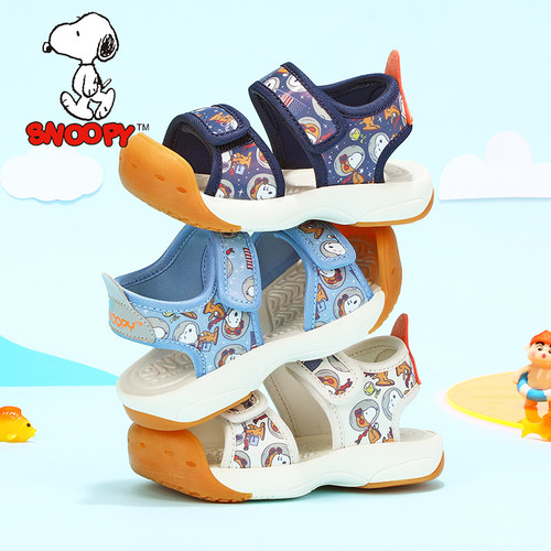 史努比儿童凉鞋男童包头凉鞋夏季新款小童防滑宝宝机能鞋子1-6岁3 - 图2