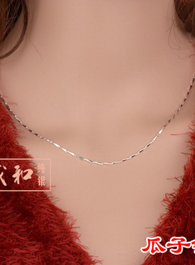 真银999纯银项链女款多款式可选