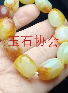 新疆和田玉籽料原石手链民族风原石黄沁皮男女同款手链手饰品送礼