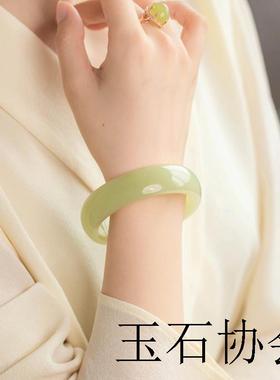 新疆和田玉色黄口黄玉镯若羌料柠檬黄正圈女款阿富汗玉鸡油黄手镯