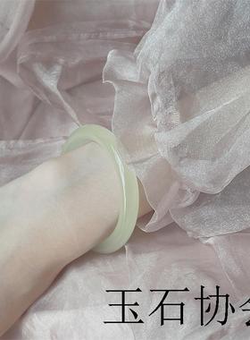 新疆和田玉青白玉镯冰种手镯晴水女珠宝翡翠细玛瑙古风国风新中式