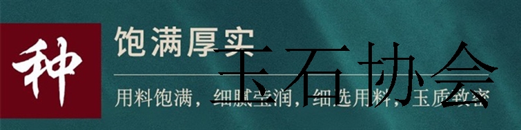 高端和田玉老料藕粉女卡8圆珠手串玉石单圈手链珠宝民族风首饰品-图2