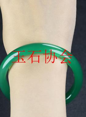 绿玉髓正圈手镯阳绿玛瑙玉镯子碧玉菠菜绿色冰种手环祖母绿旺夫镯