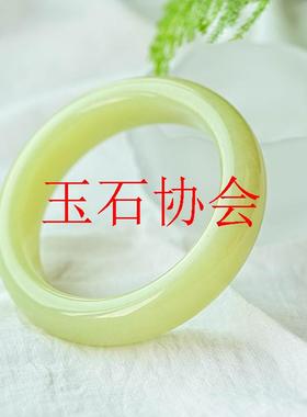 和田玉手镯女款宽条黄口料玉镯子新疆若羌籽料真玉石福镯黄玉圆镯