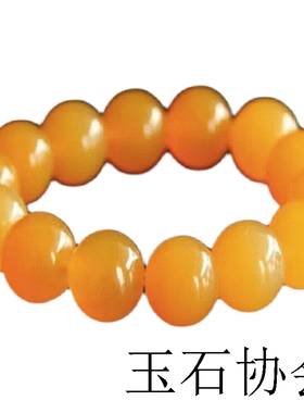云南龙陵冰种黄龙玉手链圆珠佛珠老黄玉男女款精品鸡油黄蜡石手串