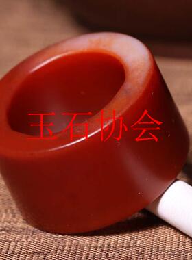 保山精品南红玛瑙岁月痕迹厚重