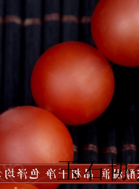 云南保山南红玛瑙手链佛珠柿子红单圈时尚复古手串男女款单珠礼物