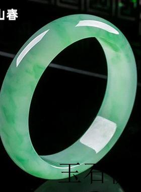 帝王绿翡翠手镯女款冰种浅阳绿色飘花玉镯子高档玉器缅甸玉石证书