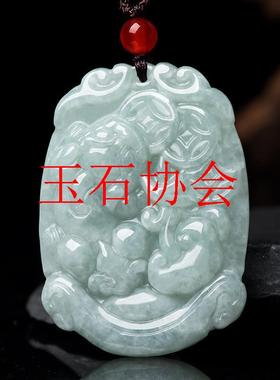缅甸翡翠色霸王貔貅吊坠冰种玉石招财进宝皮丘男女款毛衣项链挂件