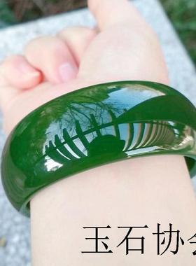 新疆高端和田玉碧玉手镯女款菠菜绿加宽加厚碧玉镯子精品百搭时尚