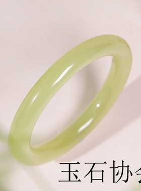 正品和田玉圆条手镯若羌黄口籽料手环女款天然美人镯鸡油黄玉镯子