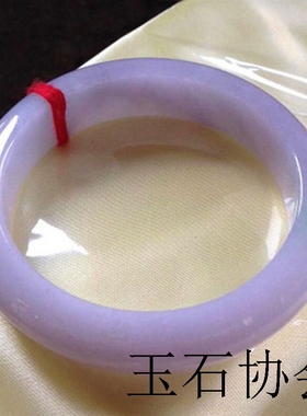 玉手镯紫色紫罗兰翡翠手镯玉镯女款玉石缅甸新坑翡翠冰种手镯女款